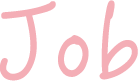 Job